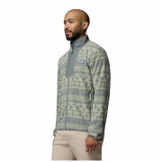 Pánska mikina Columbia Sequoia Grove™ Ii Fz Printed Fleece