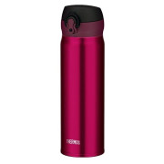 Termohrnček Thermos Mobilní 600ml vínová BurgundyRed(Burgundy)