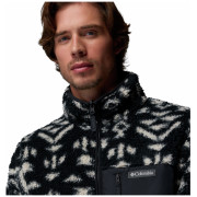 Pánska mikina Columbia Winter Pass™ Reversible Fleece