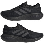 Pánske topánky Adidas Supernova 2 M