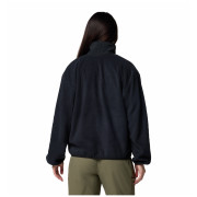 Dámska mikina Columbia Sequoia Grove™ Full Zip Fleece