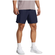 Pánske kraťasy Under Armour Tech Vent 7In Shorts New