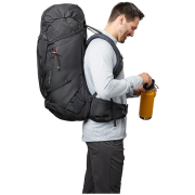 Turistický batoh Gregory Baltoro 85 Pro Rc