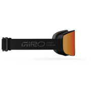 Lyžiarske okuliare Giro Axis