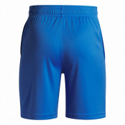 Detské kraťasy Under Armour Tech Logo Shorts