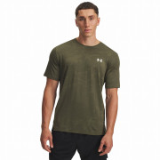 Pánske tričko Under Armour Tech Vent Jacquard Ss tmavozelená MarineODGreen/White