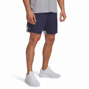 Pánske kraťasy Under Armour Tech Vent 2in1 Short