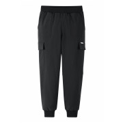 Detské nohavice Reima Hypytys