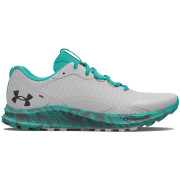 Dámske topánky Under Armour W Charged Bandit TR 2 SP