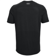 Pánske funkčné tričko Under Armour UA Seamless SS
