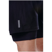 Pánske kraťasy Nebbia Double-Layer Training Shorts Primal