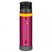 Termoska Thermos Mountain FFX 0,9l