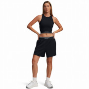 Dámske kraťasy Under Armour Meridian Rib Short
