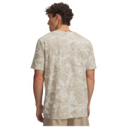 Pánske funkčné tričko Under Armour UA M Icon SS Novelty