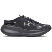 Pánske topánky Under Armour UA Echo Slipspeed