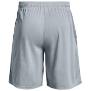 Pánske kraťasy Under Armour Tech Mesh Short