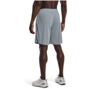 Pánske kraťasy Under Armour Tech Mesh Short