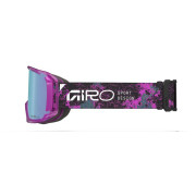 Lyžiarske okuliare Giro Revolt