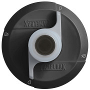 Cyklistická fľaša Camelbak Podium 0,71l