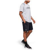 Pánske šortky Under Armour Tech Mesh Short