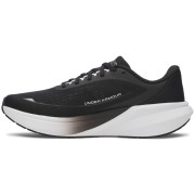 Pánske bežecké topánky Under Armour UA Velociti Pace