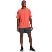 Pánske funkčné tričko Under Armour Tiger Tech 2.0 SS