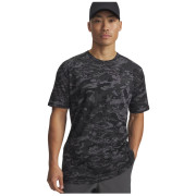 Pánske tričko Under Armour ABC Camo SS