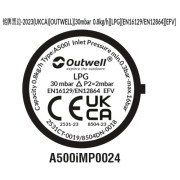 Plynový regulátor Outwell Trinidad Gas Regulator