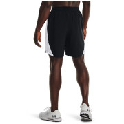 Pánske kraťasy Under Armour Launch SW 7'' Short