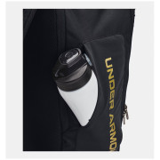 Batoh Under Armour Contain Backpack