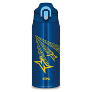 Detská termoska Thermos Active 800 ml