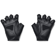 Pánske rukavice Under Armour M Training Gloves