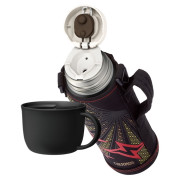 Detská termoska s dvoma uzávermi Thermos Active 1 l