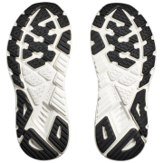 Pánske topánky Hoka M Arahi 7