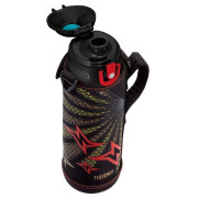 Detská termoska s dvoma uzávermi Thermos Active 1 l