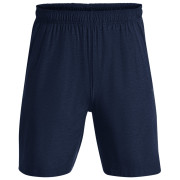 Pánske kraťasy Under Armour Tech Vent Short