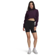 Dámske kraťasy Under Armour Motion Bike Short