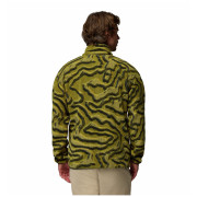 Pánska mikina Columbia Helvetia™ II Printed Half Snap Fleece