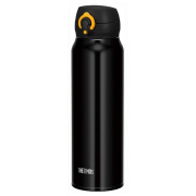 Termohrnček Thermos mobilný 750ml čierna/žltá Panfolute