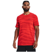 Pánske tričko Under Armour Seamless Novelty SS