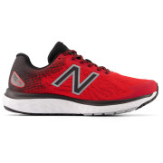 Pánske topánky New Balance FRESH FOAM 680 v7