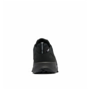 Pánske topánky Columbia Peakfreak™ II Outdry™