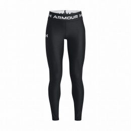 Detské legíny Under Armour Armour Legging-BLK čierna Black