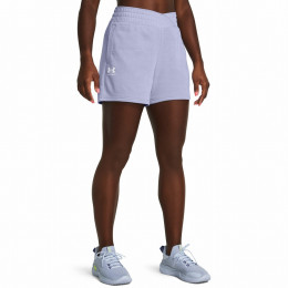 Dámske kraťasy Under Armour Rival Terry Short 2024 svetlomodrá Celeste/White