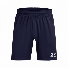 Pánske kraťasy Under Armour M's Ch. Knit Short tmavomodrá Blue