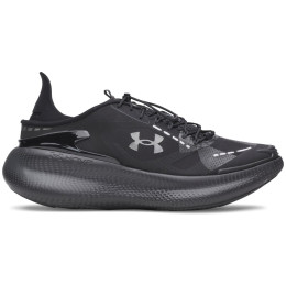 Pánske topánky Under Armour UA Echo Slipspeed