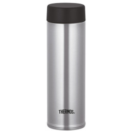 Termohrnček Thermos Kapesní 150 ml - nerez strieborná