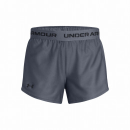 Detské kraťasy Under Armour Brawler 3.0 Tapered Pant-GRY sivá Gray