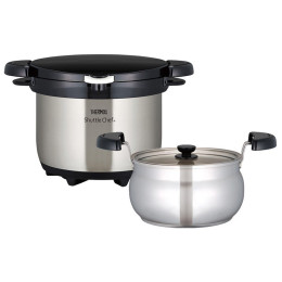 Hrniec Thermos Shuttle Chef strieborná nerez