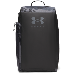 Cestovná taška Under Armour Contain Duo SM BP Duffle